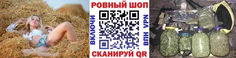 Наркошоп Фрязино Кокаин МЕФ