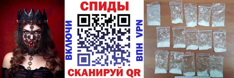 как найти наркотики  Фрязино  АМФ Розовый 