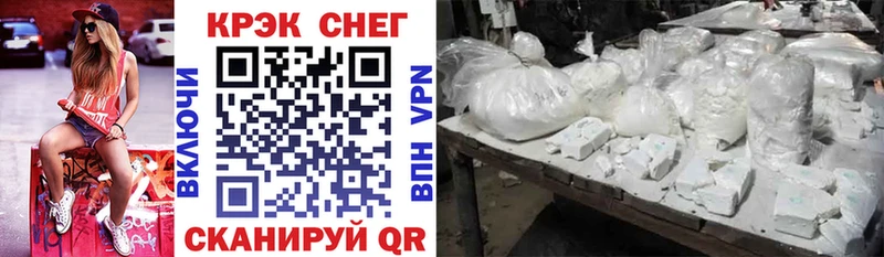 Кокаин Колумбийский сколько стоит Фрязино