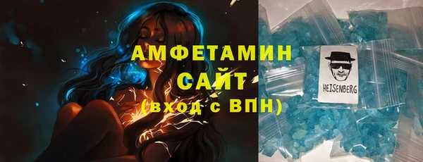 скорость mdpv Абдулино