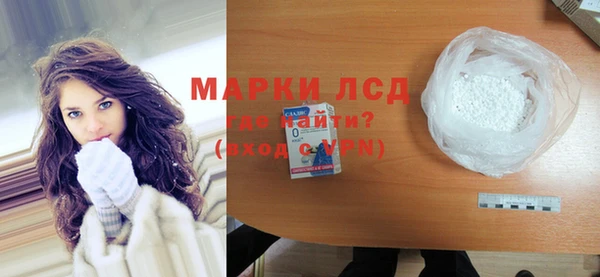 бутик Абаза