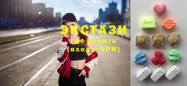 бутик Абаза
