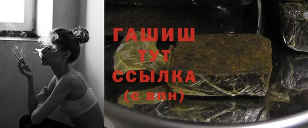 скорость mdpv Абдулино