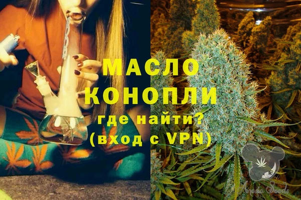 PSILOCYBIN Абинск