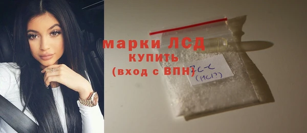 скорость mdpv Абдулино
