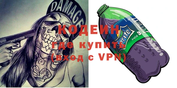 бутик Абаза