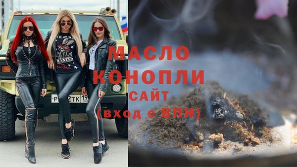 PSILOCYBIN Абинск