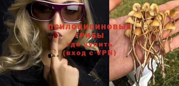 скорость mdpv Абдулино