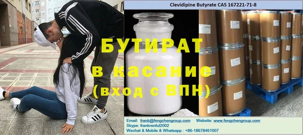 PSILOCYBIN Абинск