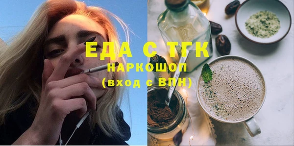PSILOCYBIN Абинск