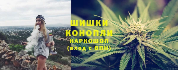 бутик Абаза