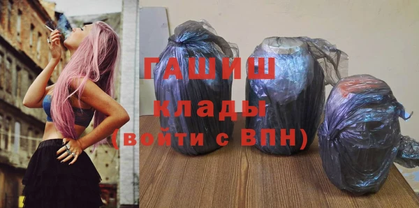 PSILOCYBIN Абинск