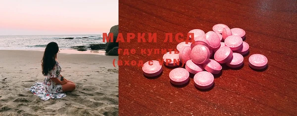 скорость mdpv Абдулино