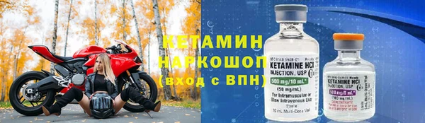 скорость mdpv Абдулино