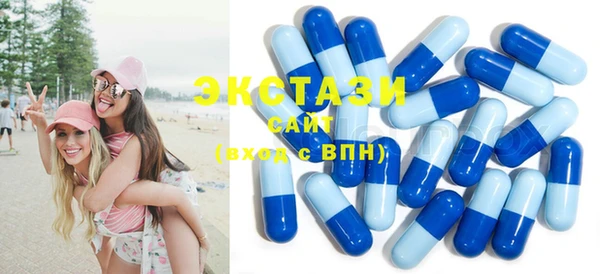 PSILOCYBIN Абинск